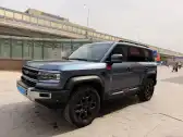 2023 FANGCHENGBAO BAO 5,autocango,china used car exporter,china ev exporter,chinese used car exporter,chinese used ev exporter