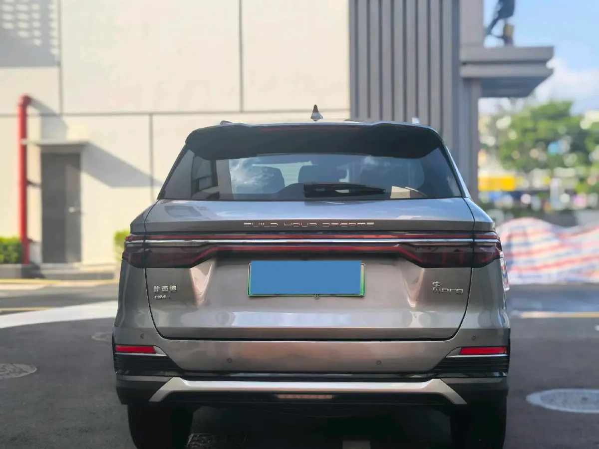2022 Ruichi Auto EC35 BEV 82HP BEV 36.288KWH,autocango,china used car exporter,china ev exporter,chinese used car exporter,chinese used ev exporter