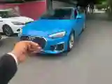 2021 Audi A5 2.0T 204HP L4 7DCT