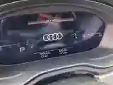 2021 Audi A5 2.0T 204HP L4 7DCT
