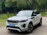 2020 Land Rover Range Rover Evoque 2.0T 249HP L4 9AT