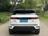2020 Land Rover Range Rover Evoque 2.0T 249HP L4 9AT