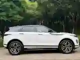 2020 Land Rover Range Rover Evoque 2.0T 249HP L4 9AT