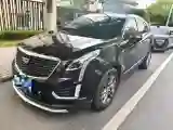 2020 Cadillac XT5 2.0T 237HP L4 9AT