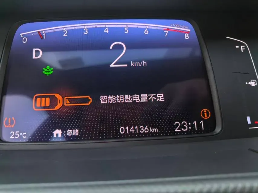 2021 Honda Fit 1.5L 131HP L4 CVT,autocango,china used car exporter,china ev exporter,chinese used car exporter,chinese used ev exporter