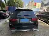 2022 Mercedes-Benz GLC Class 2.0T 258HP L4 9AT