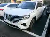 2019 Roewe RX5 MAX 1.5T 173HP L4 6AT