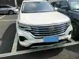2019 Roewe RX5 MAX 1.5T 173HP L4 6AT