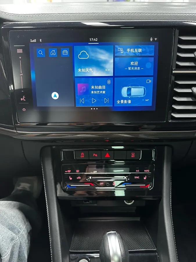 2022 Jetta VS7 1.4T 150HP L4 6AT,autocango,china used car exporter,china ev exporter,chinese used car exporter,chinese used ev exporter