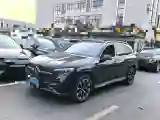 2024 Mercedes-Benz GLC Class 2.0T 204HP L4 9AT