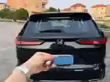 2025 Honda Breeze 1.5T 193HP L4 CVT