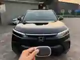 2025 Honda Breeze 1.5T 193HP L4 CVT