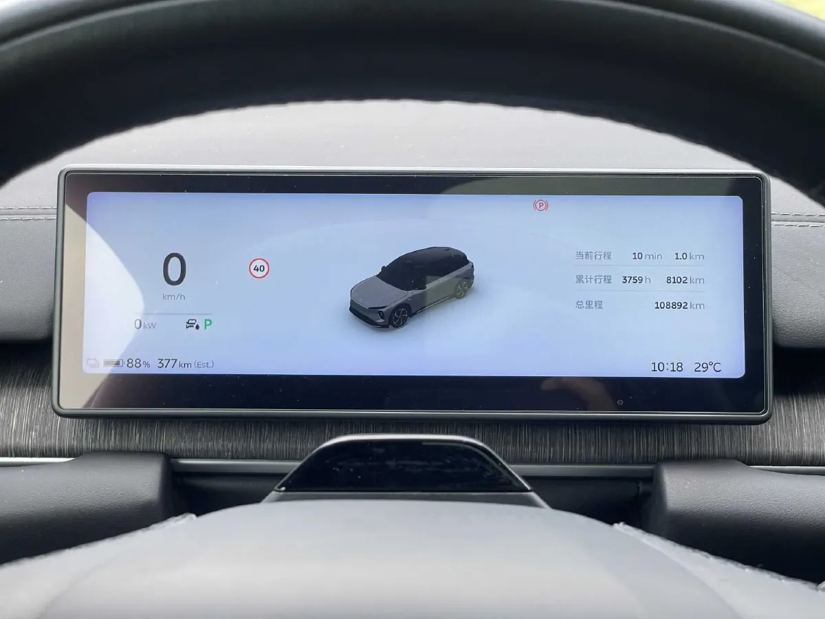 2023 NIO ES6 BEV 75KWH,autocango,china used car exporter,china ev exporter,chinese used car exporter,chinese used ev exporter