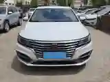 2020 Roewe i6 MAX 1.5T 173HP L4 7DCT