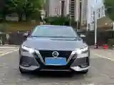 2020 Nissan Sylphy 1.6L 139HP L4 CVT