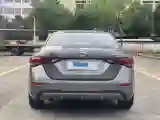 2020 Nissan Sylphy 1.6L 139HP L4 CVT
