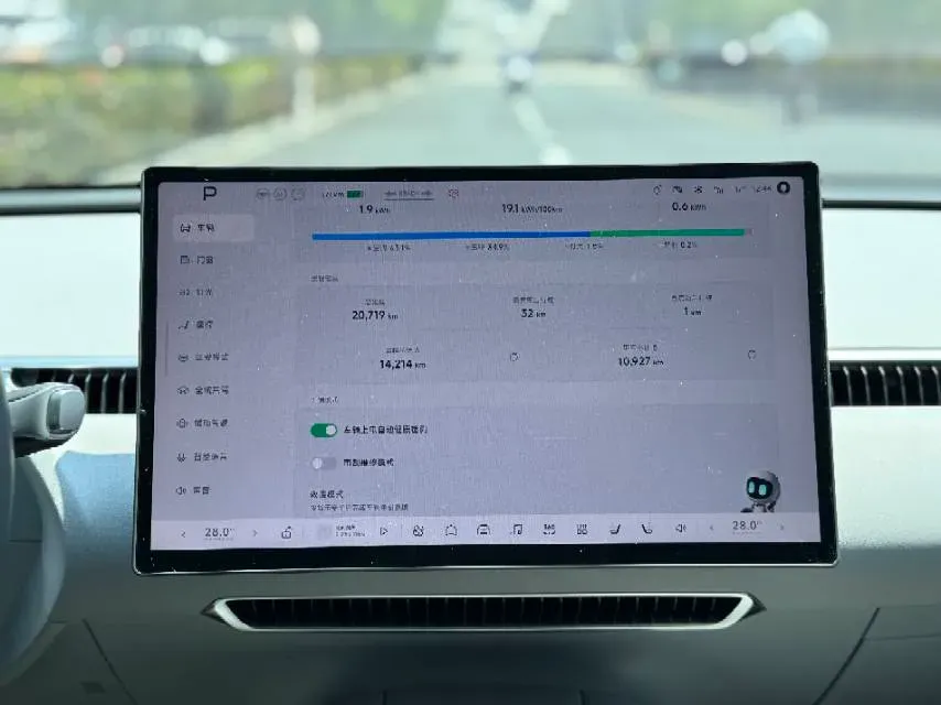 2025 Xpeng MONA M03 BEV,autocango,china used car exporter,china ev exporter,chinese used car exporter,chinese used ev exporter