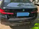 2022 BMW 5 Series 2.0T 252HP L4 8AT