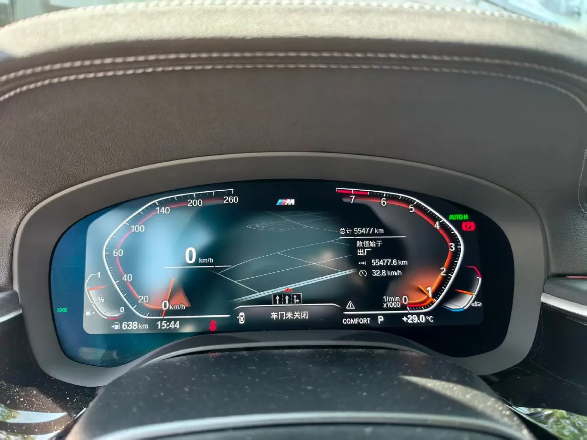 2022 BMW 5 Series 2.0T 252HP L4 8AT,autocango,china used car exporter,china ev exporter,chinese used car exporter,chinese used ev exporter