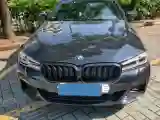 2022 BMW 5 Series 2.0T 252HP L4 8AT