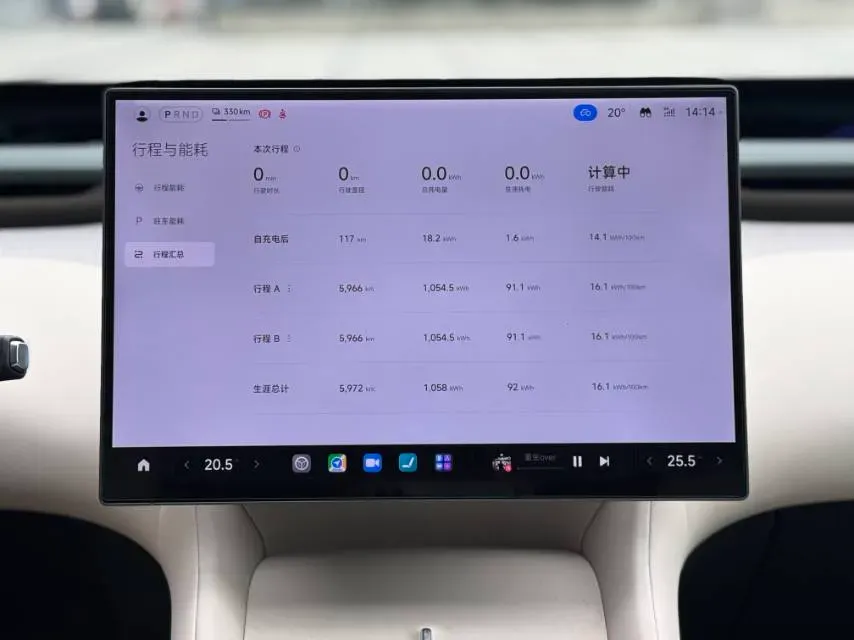 2025 MI YU7 BEV 96.3KWH,autocango,china used car exporter,china ev exporter,chinese used car exporter,chinese used ev exporter