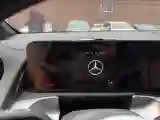 2023 Mercedes-Benz GLB Class 2.0T 190HP L4 8DCT