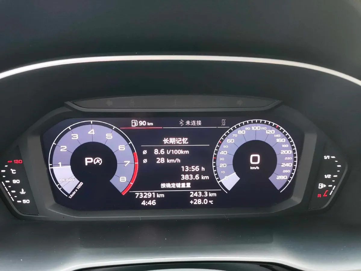 2020 Audi Q3 1.4T 150HP L4 7DCT,autocango,china used car exporter,china ev exporter,chinese used car exporter,chinese used ev exporter