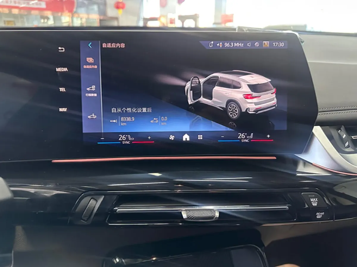 2023 BMW X1 1.5T 156HP L3 7DCT,autocango,china used car exporter,china ev exporter,chinese used car exporter,chinese used ev exporter