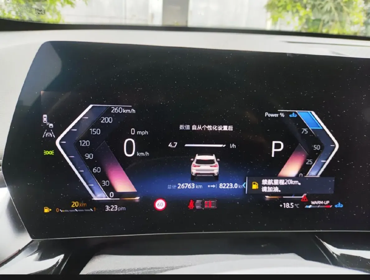 2023 BMW X1 1.5T 156HP L3 7DCT,autocango,china used car exporter,china ev exporter,chinese used car exporter,chinese used ev exporter