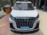 2020 Buick GL8 2.0T 237HP L4 9AT