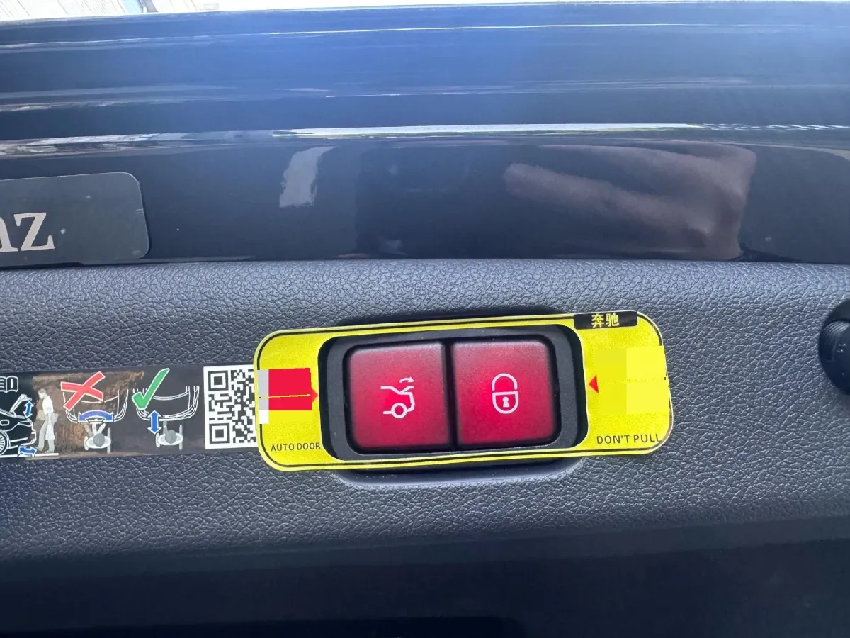 2024 Mercedes-Benz E Class 2.0T 258HP L4 9AT,autocango,china used car exporter,china ev exporter,chinese used car exporter,chinese used ev exporter