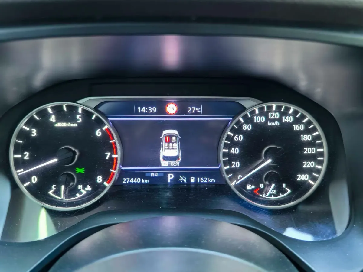 2021 Nissan X-Trail 1.5T 204HP L3 CVT,autocango,china used car exporter,china ev exporter,chinese used car exporter,chinese used ev exporter