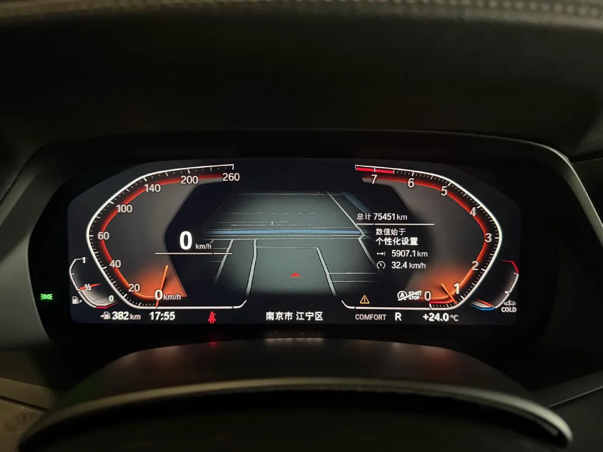 2021 BMW X5 3.0T 340HP L6 8AT,autocango,china used car exporter,china ev exporter,chinese used car exporter,chinese used ev exporter