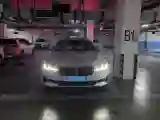 2021 BMW 5 Series 2.0T 252HP L4 8AT