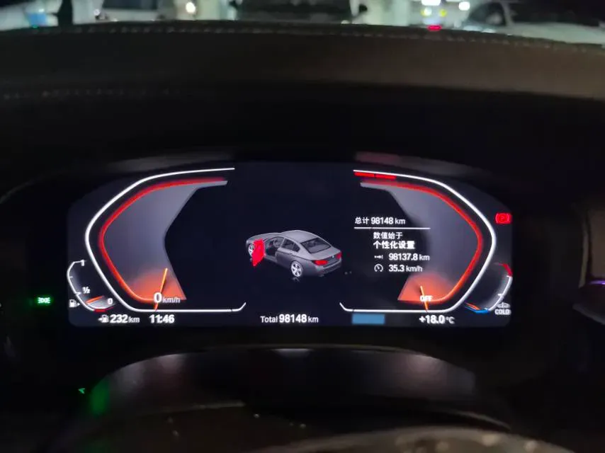 2021 BMW 5 Series 2.0T 252HP L4 8AT,autocango,china used car exporter,china ev exporter,chinese used car exporter,chinese used ev exporter