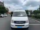 2021 MAXUS XinTu V80 2.0T 139HP L4 6MT