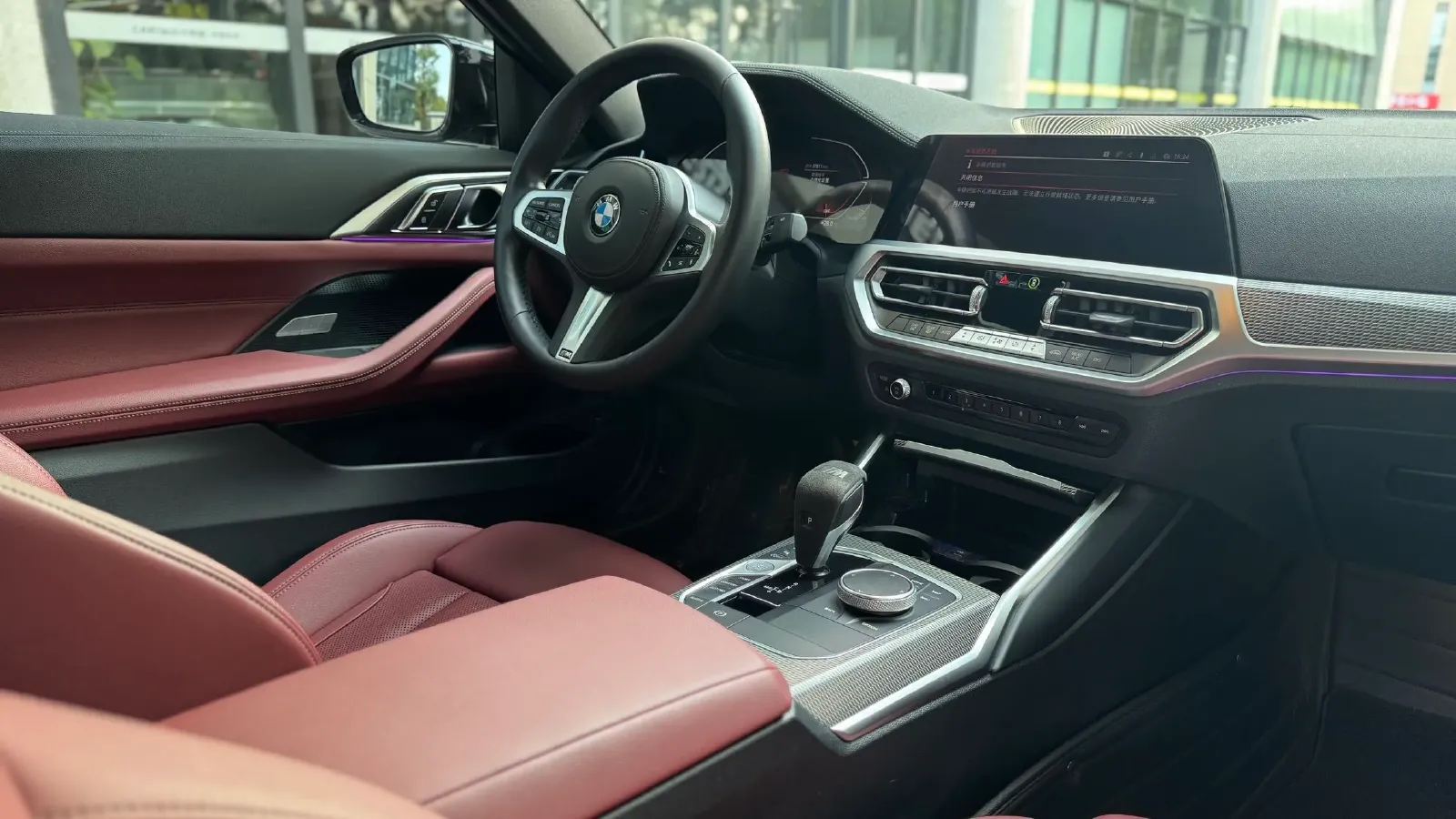 2022 BMW 4 Series 2.0T 184HP L4 8AT,autocango,china used car exporter,china ev exporter,chinese used car exporter,chinese used ev exporter