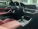 2022 BMW 4 Series 2.0T 184HP L4 8AT