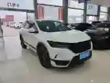 2020 Honda Breeze 1.5T 193HP L4 CVT