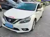 2022 Nissan Sylphy 1.6L 122HP L4 CVT