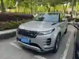 2023 Land Rover Range Rover Evoque 2.0T 249HP L4 9AT