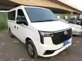 2023 MAXUS XinTu V80 2.0T 127HP L4 6AMT