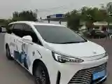 2023 Buick Century 2.0T 237HP L4 9AT