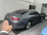 2020 Mercedes-Benz CLS Class 2.0T 258HP L4 9AT