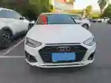 2020 Audi A4L 2.0T 190HP L4 7DCT