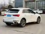 2023 Audi Q3 2.0T 186HP L4 7DCT