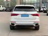 2023 Audi Q3 2.0T 186HP L4 7DCT