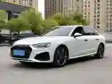 2020 Audi A4L 2.0T 190HP L4 7DCT
