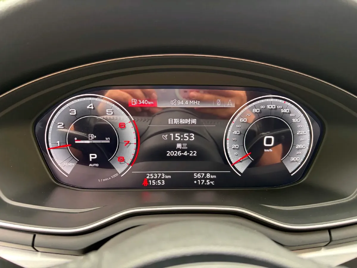 2020 Audi A4L 2.0T 190HP L4 7DCT,autocango,china used car exporter,china ev exporter,chinese used car exporter,chinese used ev exporter