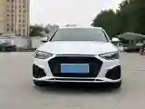 2020 Audi A4L 2.0T 190HP L4 7DCT